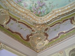 �������� �������