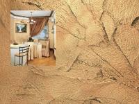 �������� ������� Zero Multicolor Floc system