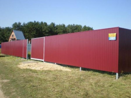 ������ �� �����������