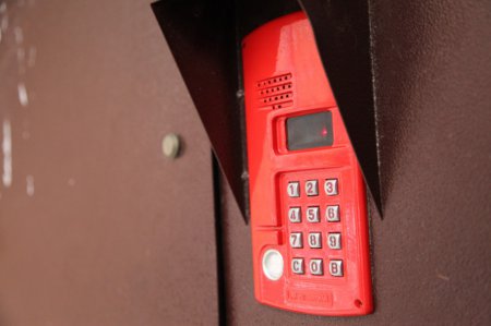 ����������� ������������ � ������� ���������