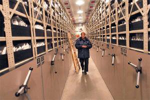 ����������� �����