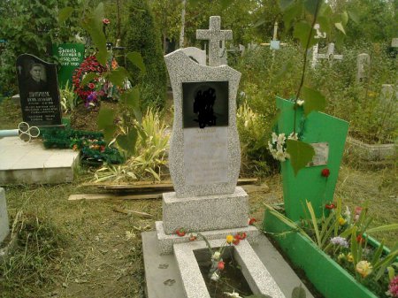 ��������� �� ������ �������