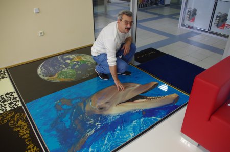 �������� ����