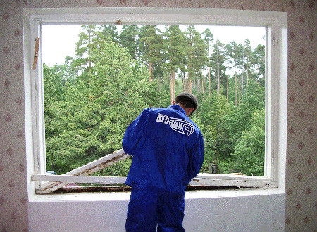 ������ � �������� ����