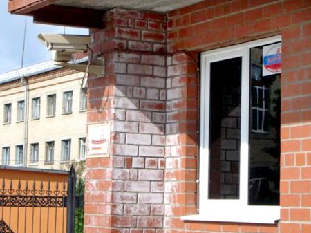 ������� �������