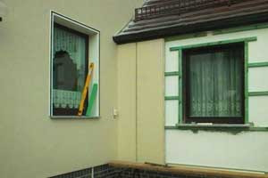 ������������ ��������� - ��� �� �������