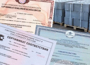 ���������� �� ���������