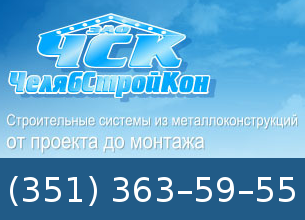 ������������ ������������������ ��� ������������� �������������