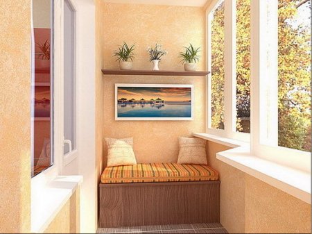 ��������� �������