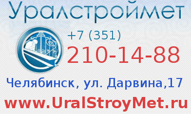 ����� ������������� ����� � ����