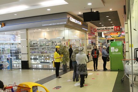 ������ �������� ���������