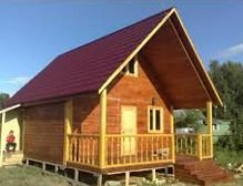 �������� �������������� ��� ����