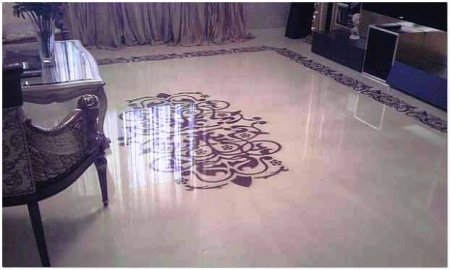 ���������� ������� ��������� ����