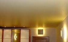 ��������� �������