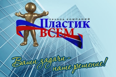 ������� ���� � �� ����� ���� ������!