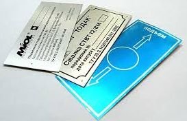 ������������� ������