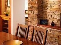 ����������� ����� �� ������