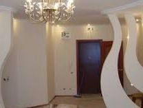 ������������ ���� �������������