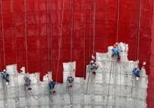 �������� ������