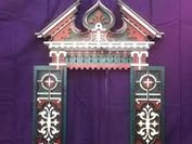 ������ ���������� ���������