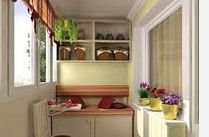 �������� ������������ �������� ��� ������� �������