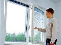 �������� ����� ������� ����