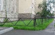 �������� ���������� 