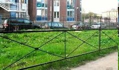 �������� ���������� 