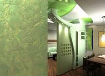 �������� ������������ ����������