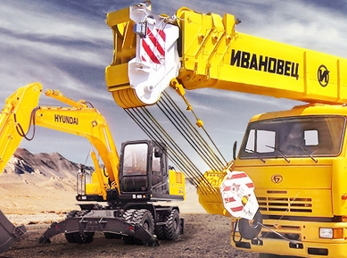 ����� � ������ ������� - ��� ���� �����?