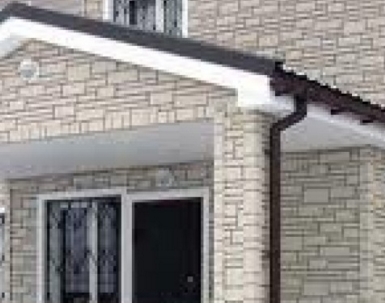 ������� � ��� ����