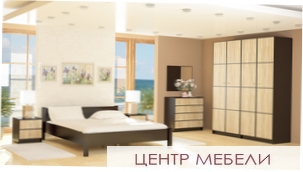 ������ ��� �������� �������