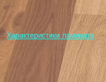 �������������� ��������