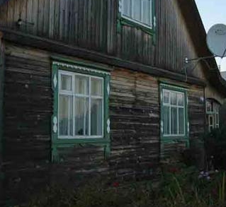 ��� ����� ��������� ����������� ����?