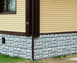 ��������� ������� �� ������� ��������� ����� ����