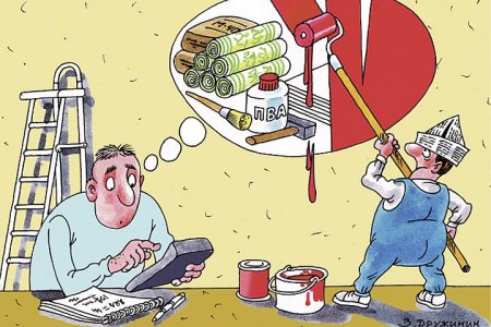 ��� ���������� �� �������