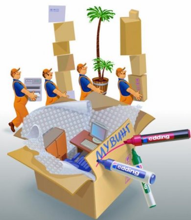 ������, �����������, �������� � � ��� �������?