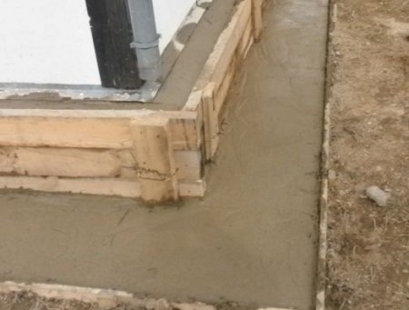 ����� �� ��������� ��������� ����?