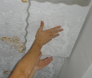 ����� �������������� ������ �� �������