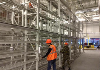 ����������� ����������� ���������