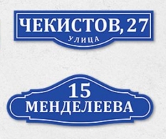 ��� ������� ��������� �������� �� ���