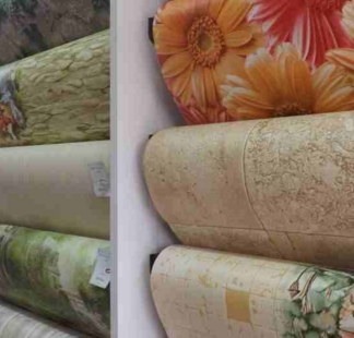 �������� �������� ����