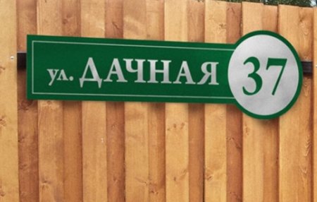 ��� ������� ��������� �������� �� ���