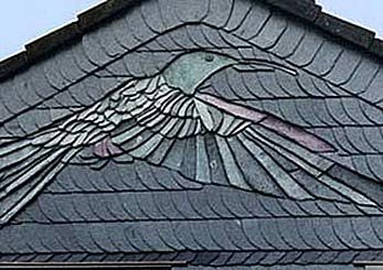 ��������� ������