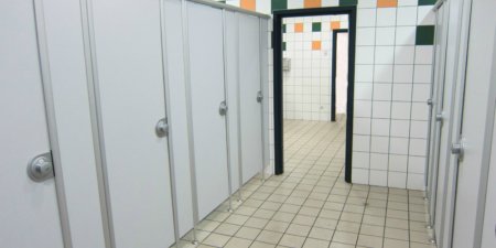 ����������� �����������