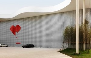 ���������� �������� �����