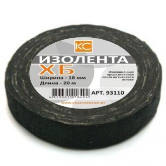 ����� �������� ����� ������������ ����������?