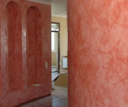 ����������� ����������