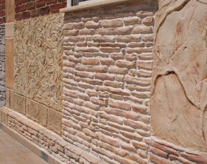 �������� ����������