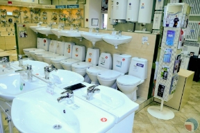 ��� ������� ����������?